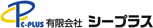 有限会社シープラス